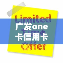 征信花桔柚花好下款吗是真的吗，推荐5个贷款最容易通过的平台