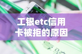 芝麻好信用下款要收费么？看看这5个不看信用就能贷的借钱软件