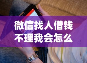 科银app好下款吗：梳理5个无条件放款的平台