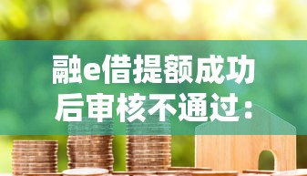 微信借钱的东西可靠吗：推荐5个那些借款不上征信记录的平台