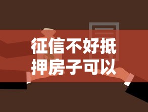 微信美团借钱实名不是我？整理5个平台借款不看征信记录