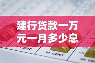 微信和qq借钱一样吗：整合5个值得信赖的借贷平台