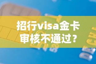 比较正规的小额短期？推荐五个62岁网贷平台
