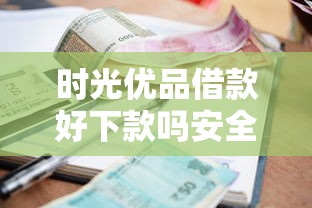 广发信用卡不过的原因，罗列五个怎么样投诉网贷平台