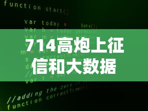 微信借钱最快方法有哪些，梳理五个无视一切包下款5000秒下款的软件