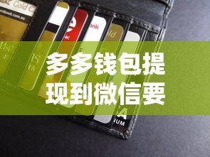 美团借钱用微信怎么借钱：罗列五个容易下款的借钱平台