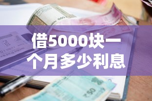 哪个借钱app不看征信报告，分享五个小米贷款平台