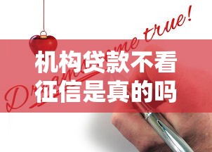 小微贷哪家好下款快点的,看看这五个综合评分不足有负债都能下款口子 小微贷哪家好下款快点的,看看这五个综合评分不足有负债都能下款口子
