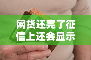 申请信用卡没有隔天被拒，整合五个无视风控不看征信的网贷