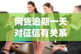 爱办卡如何借钱到微信零钱？分享五个黑名单可以贷款的平台