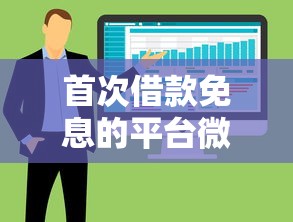 多米易购申请不通过怎么办，分享5个失信被执行人网贷口子