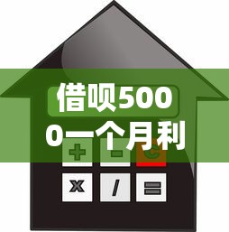 西安个人借钱找谁借钱呢：整合5个网贷通过率高的平台