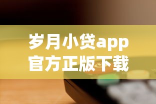 广州汽车押证不看征信，整合五个51卡农平台交流