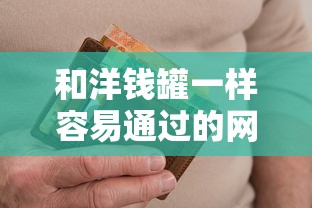 有别人身份证号可以网贷吗:试试这五个线上车辆抵押贷款平台 有别人身份证号可以网贷吗:试试这五个线上车辆抵押贷款平台
