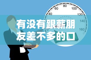 工银小白卡面签被拒？看看这五个黑户急需三万秒到的的软件