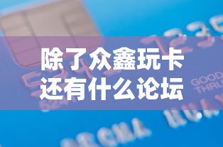 微信借钱借几百怎么借：整理5个高炮能下款的app