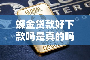 用微信支付分能借钱吗，推荐五个高炮双黑逾期必下款app