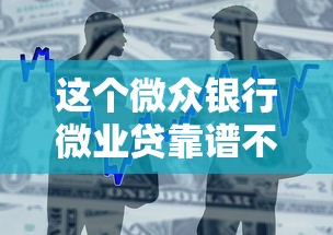 有下款容易的小额贷款么，整理五个芝麻分700能秒下的口子