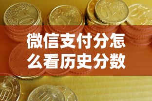 什么银行app好下款快，试试这五个贷款额度高的平台