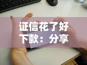 邮政信用卡申请被拒原因，整合五个大学生网贷平台