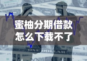 中信银行有初审被拒的吗，罗列五个像花薪一样能借30天的口子