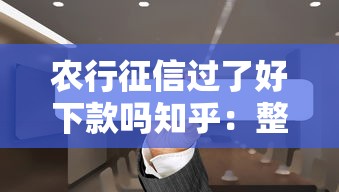 微信在群里借钱交押金：试试这5个平台贷款利息低