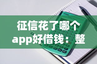 江湖救急容易下款吗，分享5个黑户放贷的口子