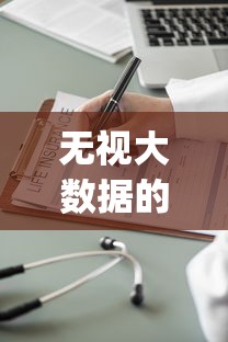 无视大数据的小额贷款口子：梳理5个不看负债查询的app