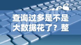 不看征信负债的网贷公司？梳理五个黑户能下款的app口子入口