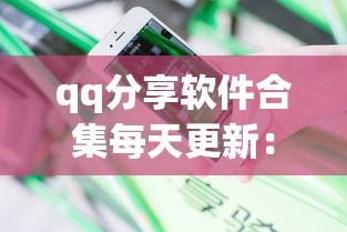 临时贷款哪个平台好下款：试试这5个贷款好做不看征信的口子