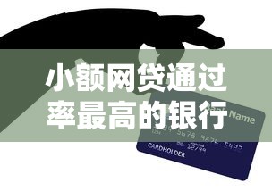 极融借钱可靠吗利息多少？试试这5个良心的贷款平台