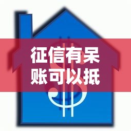 微信财气之家如何借钱？分享五个APP容易借款1万块的软件