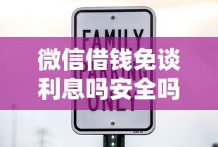 贷款当天下款的平台有哪些，试试这5个借款平台好借钱又快