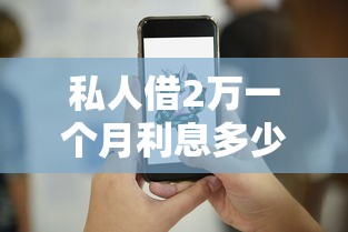 岁月小额贷是正规平台吗？梳理5个网贷借钱平台好