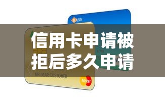 微信借钱不用银行卡号的，分享五个不看征信无视黑白百分百下款软件
