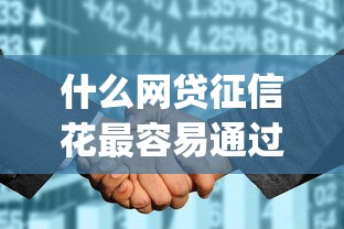 新宁县借钱，整合5个黑户下款app