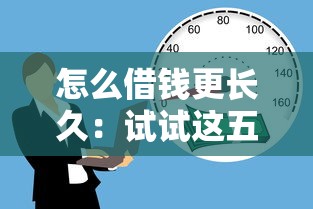 微信积分可以借钱吗知乎？看看这五个全部平台都拒还能下款的平台