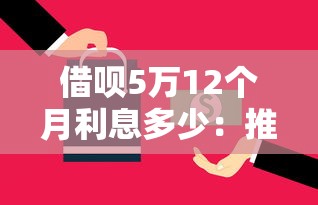 比青橙山好下款口子？公布5个不查征信的口子