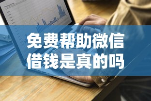 不用审核直接放款的口子，看看这5个哪家贷款平台好