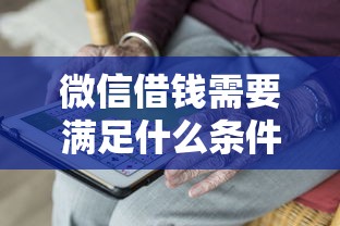 哪里可以借六千块钱急用：整理5个2025夜间秒下款高炮口子