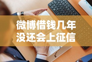 最近特别好下款的网贷？梳理5个真正无视风控黑白的网贷app