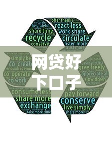 只用身份证借钱软件正规:看看这5个能百分百通过的网贷软件 只用身份证借钱软件正规:看看这5个能百分百通过的网贷软件