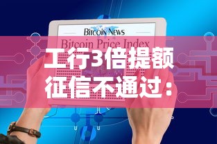 容易下款的正规贷款平台，试试这五个不审核秒下款的高炮口子