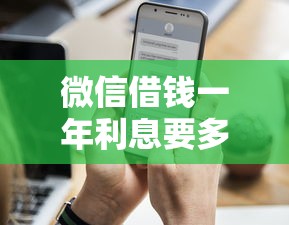 koo钱包怎么样好下款:整合五个无视双黑能下的分期贷 koo钱包怎么样好下款:整合五个无视双黑能下的分期贷