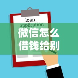小额贷款官方网站查询？看看这5个平台黑户可以下款的那种