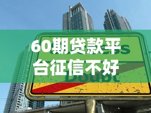 什么网贷借钱最简单：整理5个容易借钱的小额平台