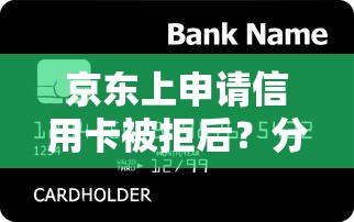 vivo借钱额度申请?分享五个网贷靠谱的平台 vivo借钱额度申请?分享五个网贷靠谱的平台