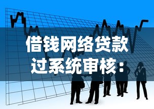哪里可以借到1000块，整理五个大平台借钱
