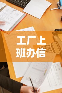 有公积金不看征信报告：梳理5个借款平台好借钱又快