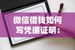 啥子网贷下款快 好通过？公布5个20岁借钱不求征信速借软件